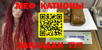 дмт Кулебаки