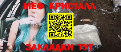 прущая мука Кумертау