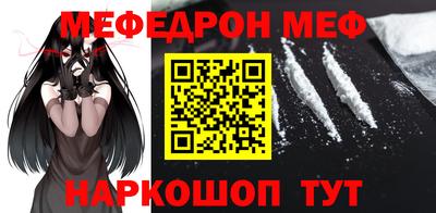 дмт Кулебаки
