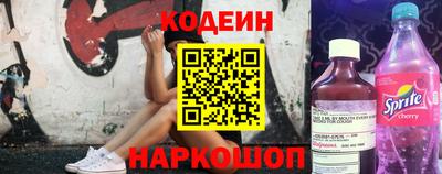 дмт Кулебаки