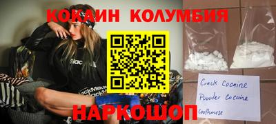прущая мука Кумертау