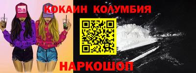 прущая мука Кумертау