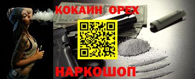 мдпв Кунгур