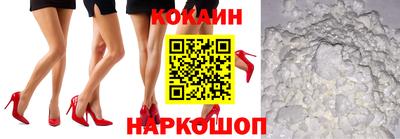 дмт Кулебаки
