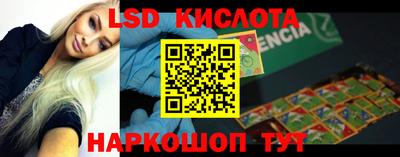 прущая мука Кумертау