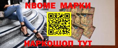 мдпв Кунгур