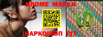 прущая мука Кумертау