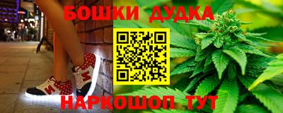дмт Кулебаки