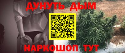 дмт Кулебаки