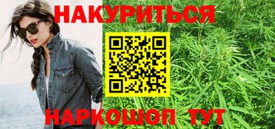 прущая мука Кумертау