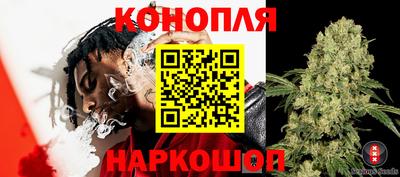 прущая мука Кумертау