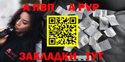 дмт Кулебаки