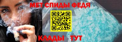 дмт Кулебаки