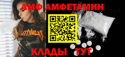 дмт Кулебаки