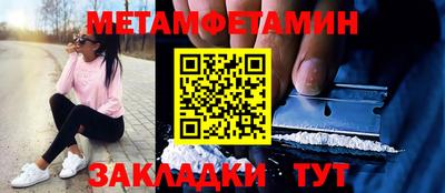 дмт Кулебаки
