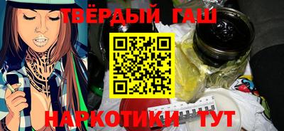 мдпв Кунгур