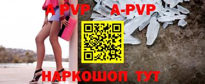 мдпв Кунгур