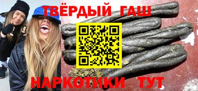дмт Кулебаки