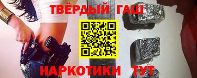 прущая мука Кумертау