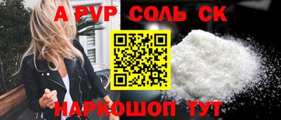 дмт Кулебаки