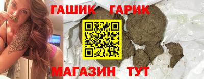 дмт Кулебаки