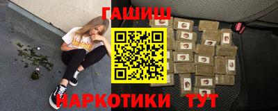 дмт Кулебаки