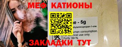прущая мука Кумертау