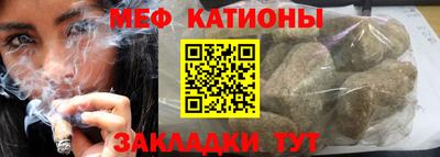 дмт Кулебаки